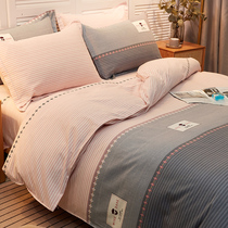 Bed pure cotton four sets 100 All cotton mill wool sheet Four Seasons Universal autumn and winter home quilt cover Nordic Inwind