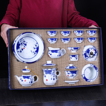 Blue and White Porcelain Kung Fu Tea Set Ceramic Household Bowl Teapot Tea Cup Small Set Office Simple Tea Ceremony Set