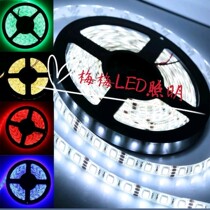 LED light strip 12V5050 5630 patch soft light bar waterproof bare board highlight light bar counter KTV light strip lighting