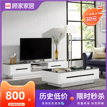  Seven-day flash hair Gujia tempered glass coffee table TV cabinet combination living room 1675 does not support delayed delivery