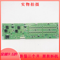 Disassembly LG 55 inch splicing screen constant current board KLS-D550M0NHF32 A 6917L-0181A