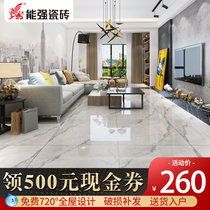 Nengqiang tile Blue Mountain impression 900x900 guest restaurant wall and floor tiles Non-slip floor tiles Bright brick NS90162LB