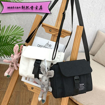 Japanese Harajuku wind rabbit pendant canvas bag cute Korean version ins Hong Kong wind postman bag student messenger bag female