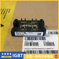 Original spot VUB72-16NO1 VUB60-12NOXT VUI71-14NO1 VUB60-16NOXT