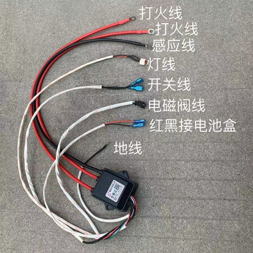 No ventilator Cooking Stove Flame Lighter Battery Case Ignitor Hemp hot stove fittings Below the stove flame lighter