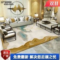 Imported wool post-modern high-grade gray light luxury new Chinese-style living room coffee table bedroom bed end sofa handmade carpet