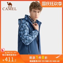 Camel outdoor jackets men Autumn Tide brand coat three-in-one removable plus velvet thick waterproof two-piece set