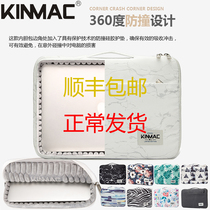 Apple macbook laptop Dell laptop bag hp Xiaomi 13 ASUS 14 Huawei pro15 inch