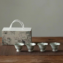 Shu carved four seasons Good day high foot Kui mouth four Cup Cup ceramic kung fu tea set small household tea cup