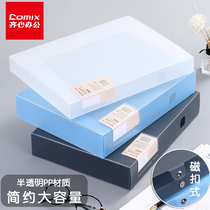 Simple style file box A4 storage office supplies data box 35mm55mm large capacity transparent file box magnetic buckle type file box accounting voucher invoice box fashion pp stationery wholesale