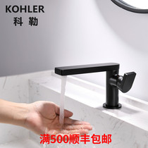Baishi golden faucet K-73053T all copper high handle single hole cold and hot water basin faucet basin faucet
