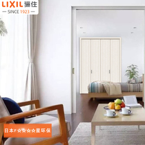LIXIL Kangfan Li series BKC closet door custom wardrobe door storage folding door cloakroom