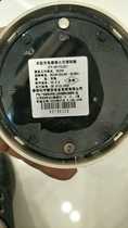 Smoke Detector