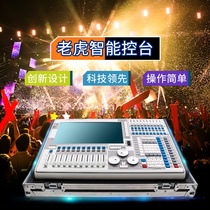 Lighting Console TigerTouch Stage Lighting DMX512 Large Stage Lighting Show Controller