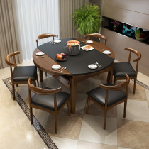 Nordic fire stone solid wood folding dining table and chair combination table and chair modern simple restaurant round table table household