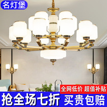 New Chinese chandelier Living room Lamp China Wind Restaurant light bedroom Tea house Book room Zen Palaetro Atmospheric Extravaganza lamps