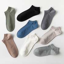 Socks Man Short Socks Spring Summer Thin Cotton Net Red Ins Tide Sports Low Favor Pure Color Mesh Breathable Boat Socks Summer