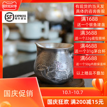 Sterling silver 999 road cup pure handmade old hammering tea ceremony kung fu tea set Tea Tea Division silver male Cup Tea Sea