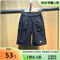 Bala Bala Boy Clothing 22 Summer New Boy Fashion Black Casual Shorts 201221113103 Domestic