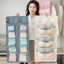 Net red wardrobe underwear underwear storage bag Bra socks double-sided hanging underwear storage artifact hanging bag rack wall