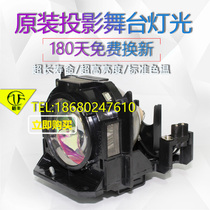 For Panasonic PT-DW730ULK DW530U D5000 D6000 projector lamp