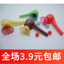 K302 puzzle toy special price smoke bucket blown fireball children nostalgic suspended ball Classic childhood