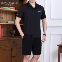 ROADMAKER middle-aged summer sports suit loose mens simple fashion casual clothes two-piece mens clothing