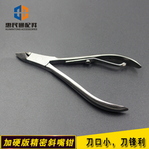 Hardened version of precision oblique mouth bite pliers cable cutter wire cutter stainless steel diagonal nose pliers cut shield pliers