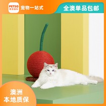 All-Australia unstuck Cherry cat scratch board cat crawler cat claw paw cat tree