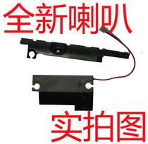 For Lenovo ThinkPad E430 E430C E435 speaker sound built-in speaker New