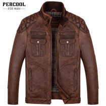 2021 New Men's Young Fashion First Class Cowskin Jacket Big Diguo Old Leisure Men's Clothes