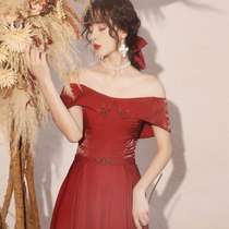 Bride to toast 2021 new wine red wedding gown Back to door pitch-lined shouldcan normally wear a womans length