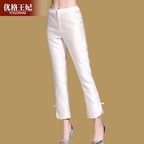 Fashion slim and versatile casual pants womens 2021 spring and summer new womens solid color straight tube thin nine-point pants small pants