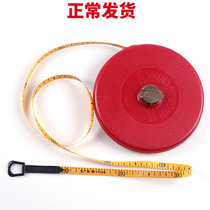 Track and field measuring ruler Great Wall brand rabbit fiber tape measure randomly issued 20 meters 50 meters
