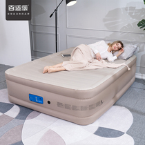 Baisle inflatable bed household double enlarged air mattress thickened single backrest portable air cushion bed