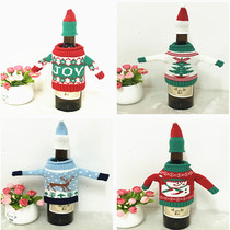 Christmas Decorations Wine Bottle Cover Festival Daily Necessities Elk Red Wine Bottle Cover Christmas Hat Old Man Snowman Sweater Wine Bottle Bag