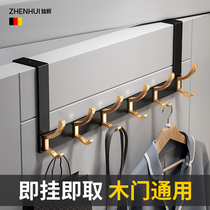 Door rear hanger hanging hanger wall-hanging wall free from punching in kitchen bathroom without mark for containing clothes rack deviner