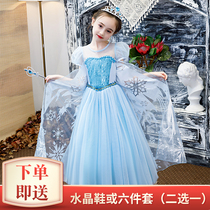 Ice and Snow Aisha Princess Dress Female Aisha Little Girl Summer Girls Short Sleeve Childrens Dress Aisha Skirt