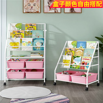 Wrought iron childrens bookshelf Picture book shelf storage rack integrated kindergarten shelf Small baby bookshelf floor desktop