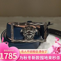Versace Versace 21 years mens new fashion city Medusa head belt 5585