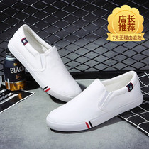 Womens galoshes Womens shoes step on the pedal Mens cloth shoes Mens summer new lazy shoes tide womens shoes 