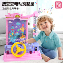 Net Red Childrens Educational Beading Machine Boys and Girls Toys Toys Electric Villa House Thinking Training Desktop Game