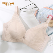 Dai Song Hua Womens Underwear Adjustment Type No Steel Ring Small Chest Coalestation Bra Closeted breast proof Drooping Sexy Bra