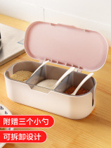 Net red seasoning box seasoning box integrated cute grid kitchen supplies salt container jar set combination
