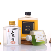 Wine bottle glass empty bottle transparent with lid 100ml250ml white wine bottle half a catty drink fruit wine bottle creative customization