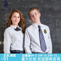 Eaton Gide school uniform shirt British primary and secondary school students shirt boys long sleeve shirt blue and white square 09C121