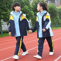 Kindergarten Garden Clothing Spring Autumn Submachine Clothing Three Sets Class Clothes First Grade School Children School Uniforms Autumn Winter Sports Clothing