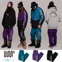 USS2 Korean ski pants male and female single double plate horn fine shrink leg slim foot in black and white blue purple waterproof wind suit