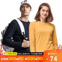 Beshy and outdoor comfortable fleece men and women spring and autumn warm clothes thick wind-proof sleeve head fleece coat