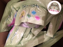 (Corn Hemp Spot) Japanese Wooly pasture strips of seven pastures mixed with 300g spot